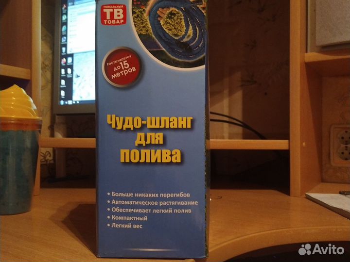 Чудо шланг для полива