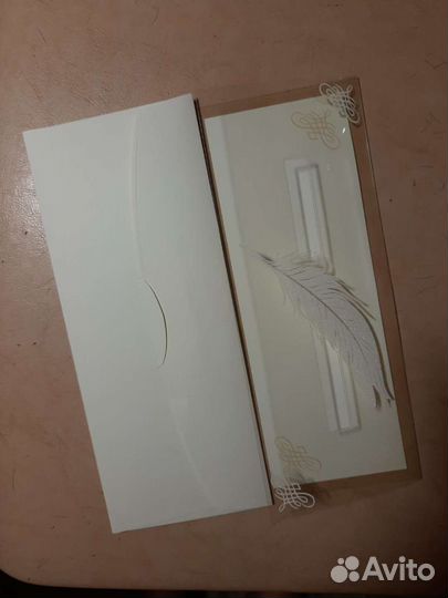 Пригласительные на торжество