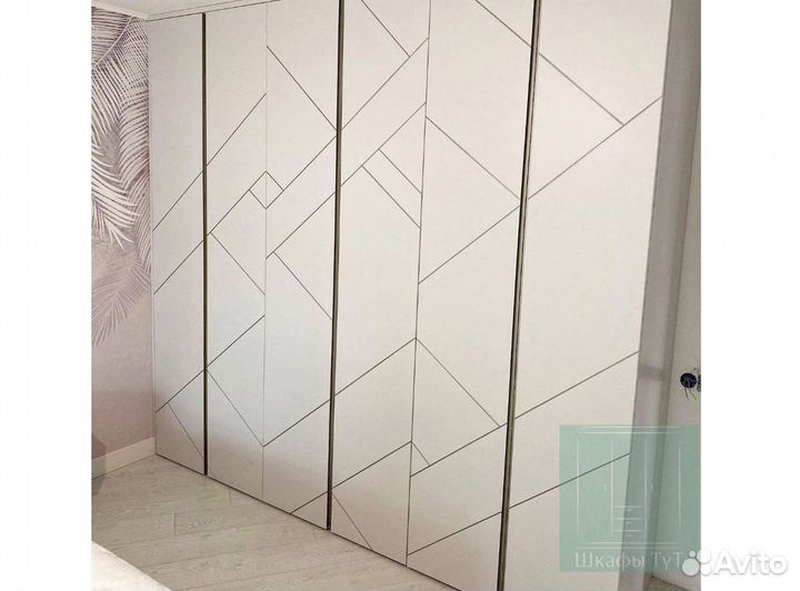 Гардеробная