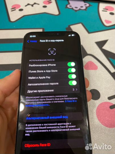 iPhone x 256 gb
