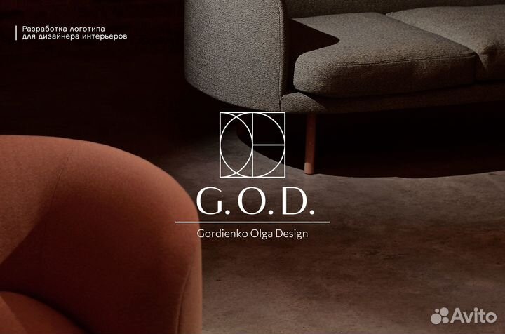 Логотип Упаковка Графический дизайн