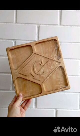 Менажница дерево