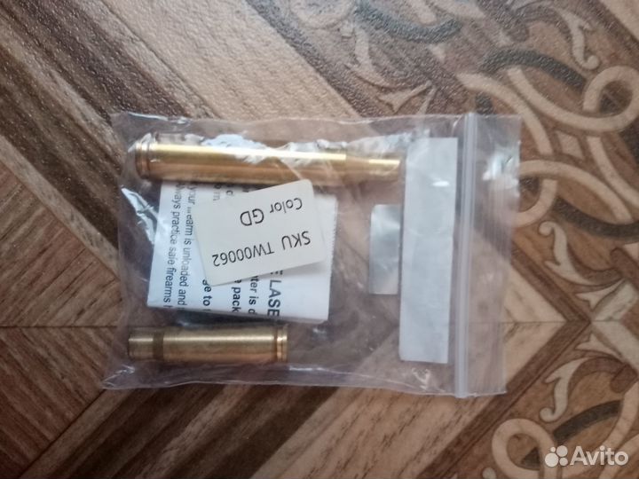 Охотничьи принадлежности