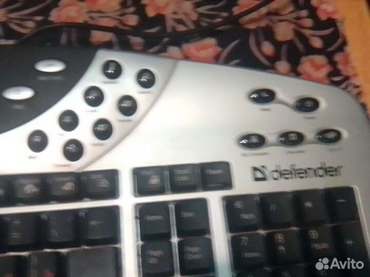 Клавиатура