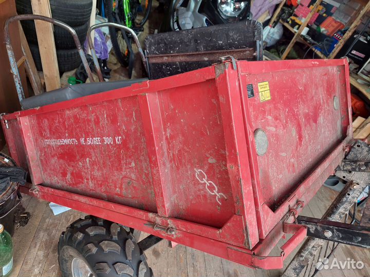 Прицеп для квадроцикла