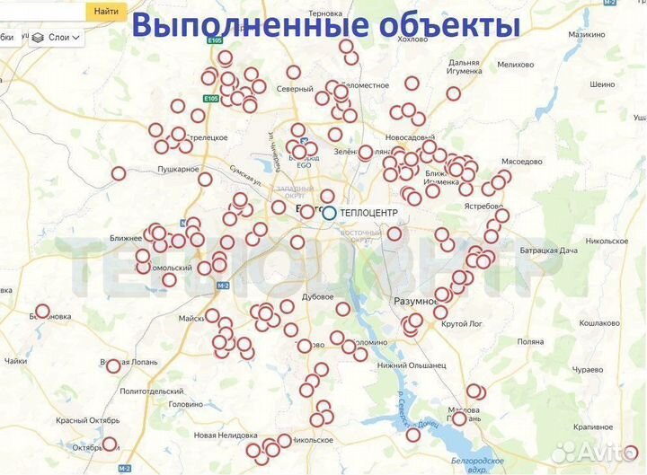 Монтаж отопления, Теплого пола, Вода, Канализация
