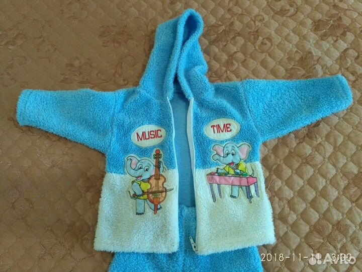 Костюм детский (кофта)