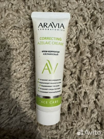 Уходовая косметика для лица