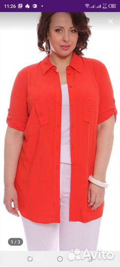 Платье рубашка