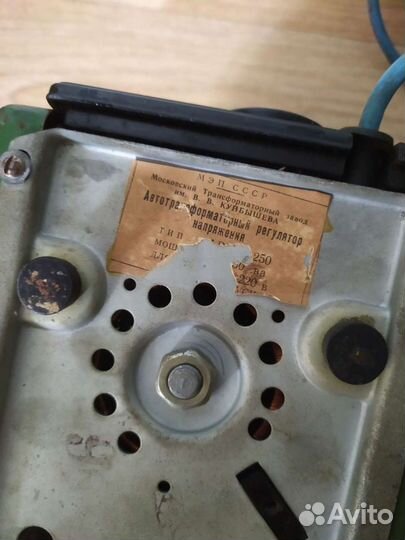 Автотрансформаторный регулятор напряжения 1958