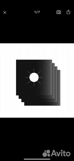 Защитный экран коврик для газовой плиты