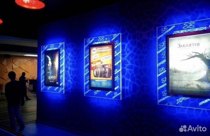 Наружная реклама вывески объемные буквы