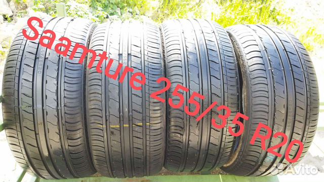 Sentury LS988 255/35 R20