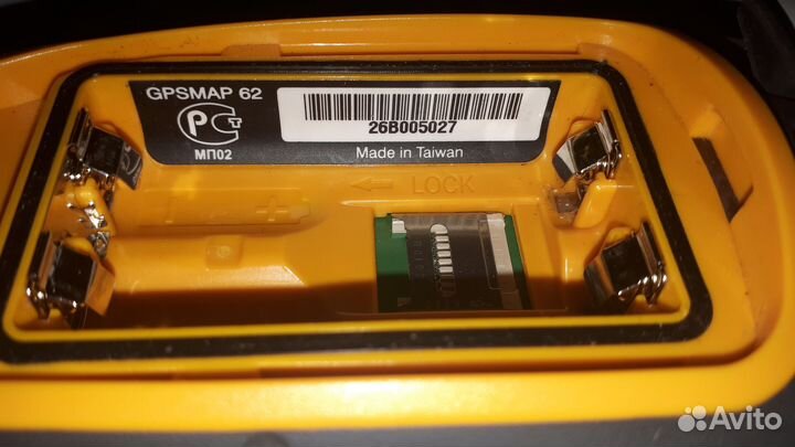 Продам навигатор гармин 62