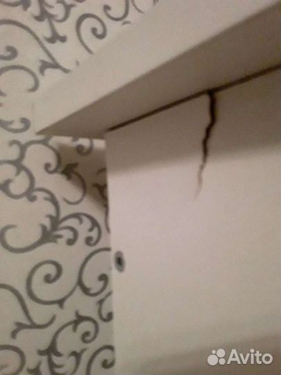 Полка настенная