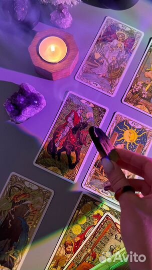 Таролог. Разбор натальной карты, матрицы судьбы