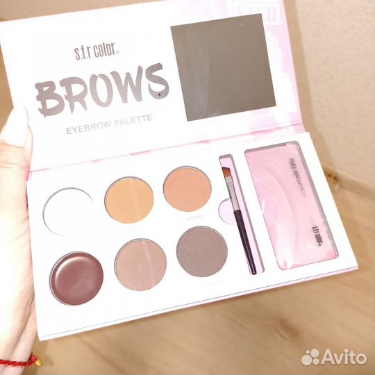 Палитра теней для бровей с трафаретом