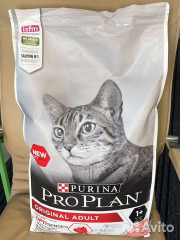 Корм для кошек проплан 10 кг с лососем