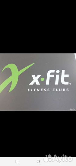 Абонемент в фитнес клуб