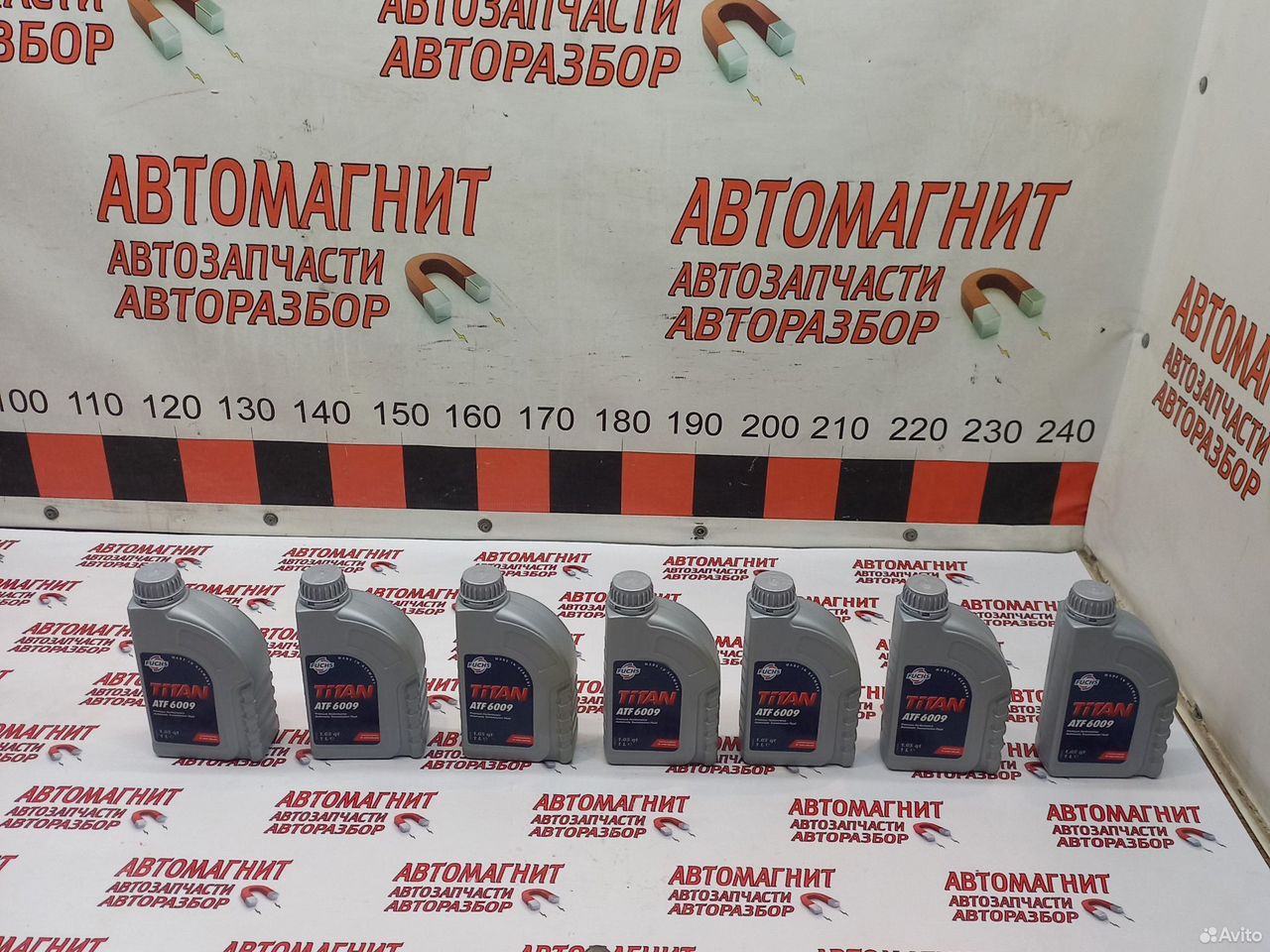 Масло трансмиссионное Titan ATF 6009 ZF