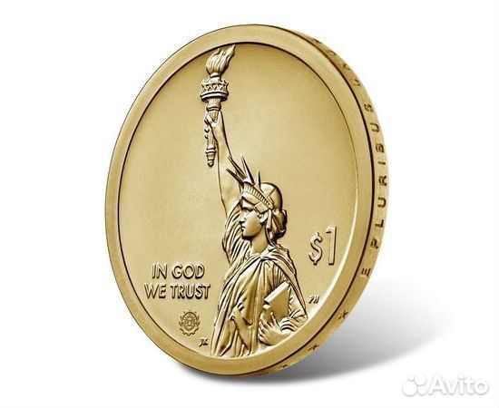 1 доллар. Американские инновации - Сад попечителей