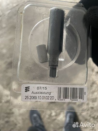 Запчасти ивеко