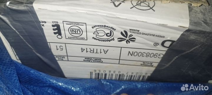 Плитка керамогранит 30х30