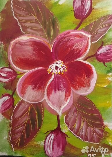 Рисование для детей и взрослых. Арт - терапия