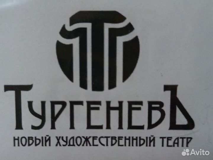 Продавец кассир