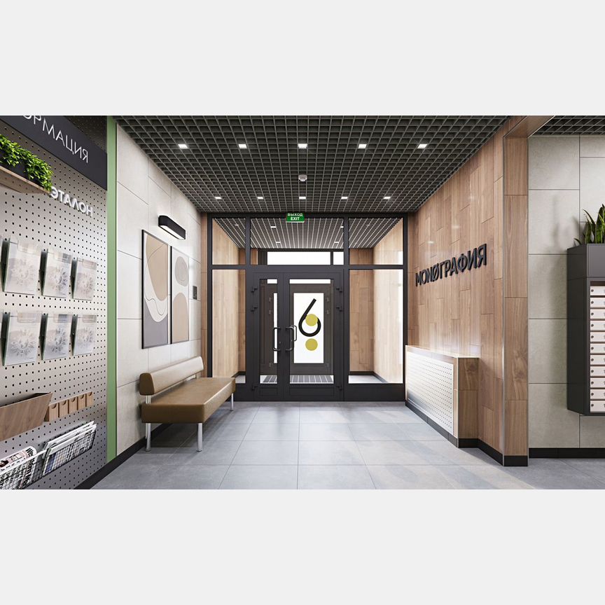 1-к. квартира, 34,5 м², 12/12 эт.