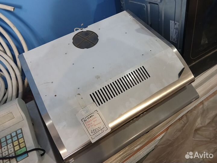 Газовая варочная поверхность 2 комфорки+вытяжка