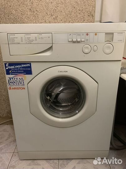 Стиральная машина ariston als748tx