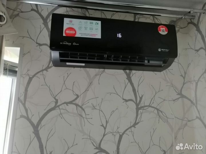 Кондиционер