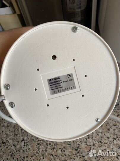 Нагреватель для бутылочек maman