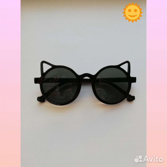 Солнцезащитные очки детские