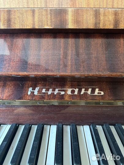 Пианино кубань