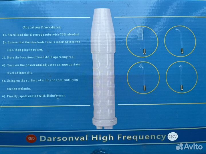 Насадки для аппарата дарсонваль