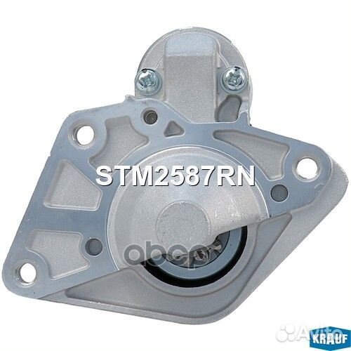 Стартер STM2587RN Krauf
