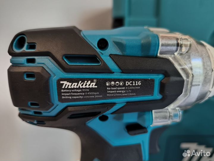 Набор инструментов Makita 2 в 1