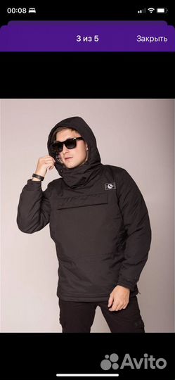 Тренч мужской