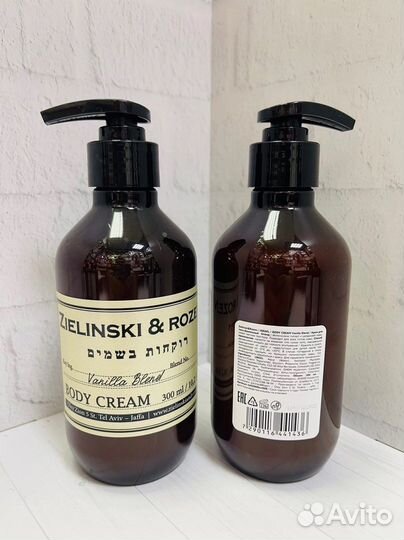 Крем для тела Zielinski & Rozen Vanilla Blend