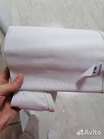 Бандаж для беременных новый