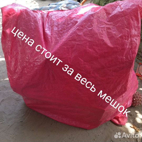 Детские машинки цена за весь мешок стоит