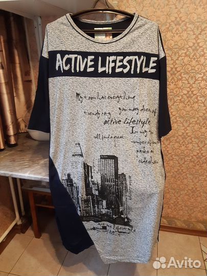 Трикотажное изделие