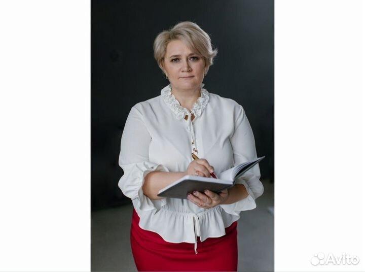 Бухгалтерские услуги