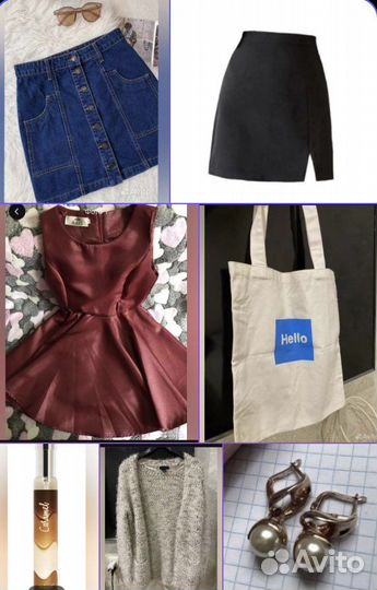 Женские вещи пакетом 42-44 S