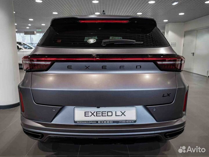 EXEED LX 1.5 CVT, 2023