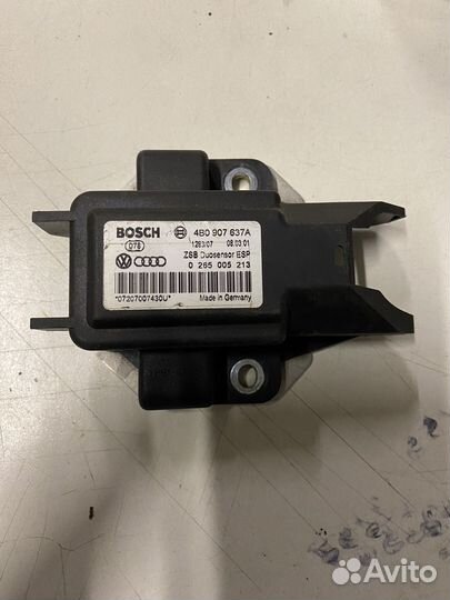 Датчик ускорителя Audi A6