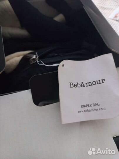 Эргорюкзак хипсит