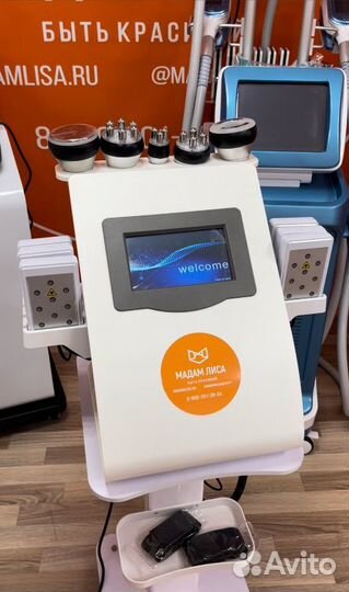 Манипула RF-лифтинг+вакуум Kim8